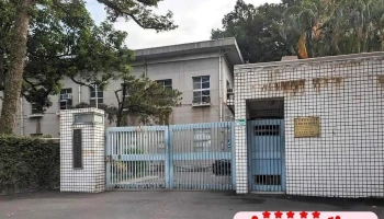 台北市政府工务局公园路灯工程管理处 - Taipei City, Zhongzheng District