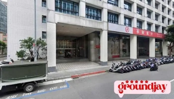 台北市網頁設計網路行銷專家-Cityweb城市網 - Taipei City, Zhongshan District