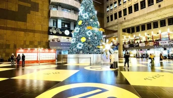 台北站 - 100台湾 Taipei City, 中正区
