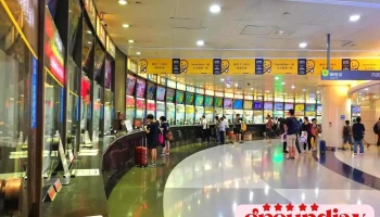 台北转运站 - Taipei City, Datong District