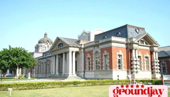 台南司法博物馆 - Tainan City, West Central District