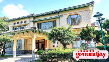 台南市南门电影书院 - 台南市