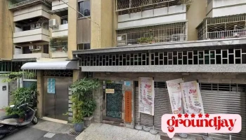 台南網頁設計-網路行銷-成言科技行銷 - Tainan City, South District