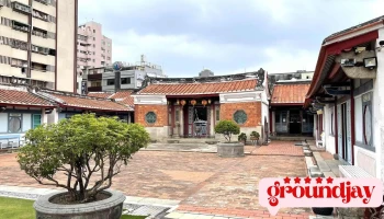 台南西华堂 - 台南市
