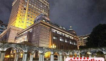 台湾ibm公司 - Taipei City, Xinyi District