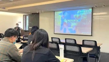 台湾华测检测技术有限公司 - Taoyuan City, Luzhu District