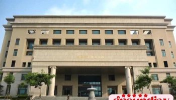 台湾嘉义地方法院 - Chiayi City, East District