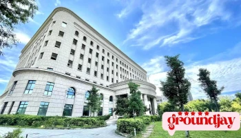 台湾新竹地方检察署 - Hsinchu County, Zhubei City