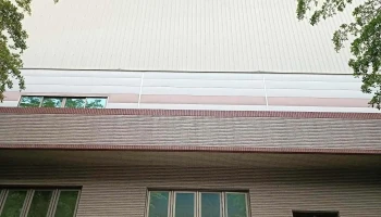 台湾爱光塑胶股份有限公司 - 高雄市
