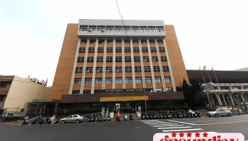 台湾电力公司彰化区营业处 - Changhua County, Changhua City