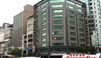 台湾银行 松江分行 - Taipei City, Zhongshan District