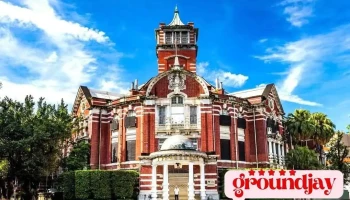 台灣省菸酒公賣局圖書館 - Taipei City, Zhongzheng District