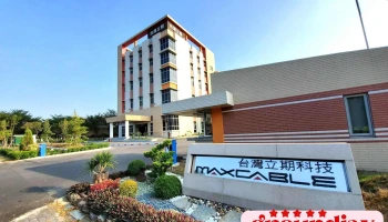 台灣立期科技股份有限公司 - No.5, No. 632科雲北路虎尾鎮雲林縣台湾 632