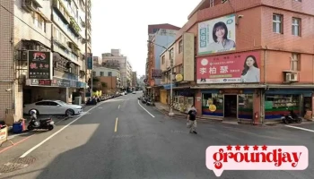 吃什么数位科技股份有限公司 - 桃園市