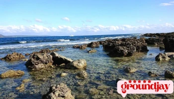 后壁湖潮间带 - 946台湾 Pingtung County, Hengchun Township