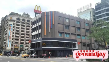 和德昌股份有限公司 - Taipei City, Zhongzheng District