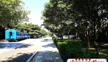 哈妮开发石冈旅服中心 - 台中市