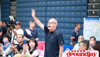 嘉义县议长张明达服务处 - 602台湾嘉義縣番路鄉