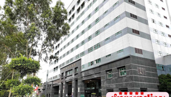 嘉义基督教医院 - 嘉義市