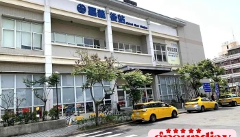 嘉义市先期交通转运中心 - Chiayi City, West District
