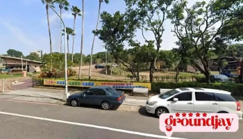 嘉云工商广播股份有限公司 - Chiayi City, East District