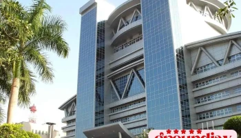 嘉義市工商發展投資策進會(中小企業服務中心) - Chiayi City, West District