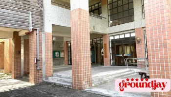 国立云林科技大学-电机工程系 - Yunlin County, Douliu City