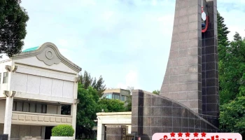 国立空中大学金门学习指导中心 - 893012金門縣金城鎮西海路三段81巷2號