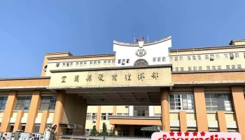 国防部后备指挥部宜兰县指挥部 - Yilan County, Yilan City