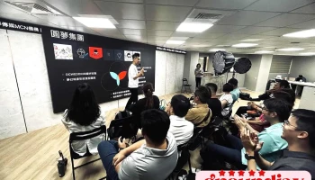 圆梦传媒股份有限公司 - 台中市