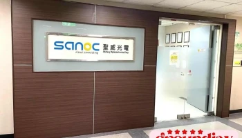 圣威光电科技发展股份有限公司 - New Taipei City, Zhonghe District