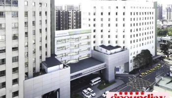 坜新医院 - Taoyuan City, Pingzhen District