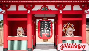 垦丁鹿ㄦ岛水豚生态园区 - 946台湾屏東縣恆春鎮省北路275之1號