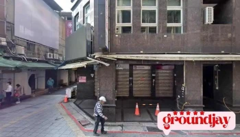夏木樂網頁設計 - Taipei City, Zhongshan District