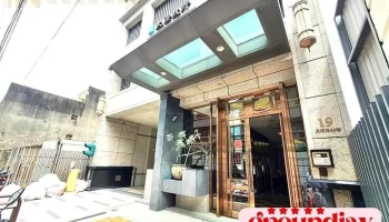 大任我行 - Hsinchu City, East District