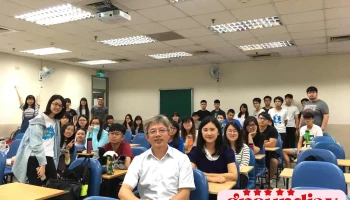 大安安全科技有限公司 - 新竹市