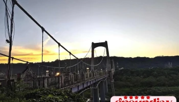 大溪观光吊桥 - Taoyuan City, Daxi District