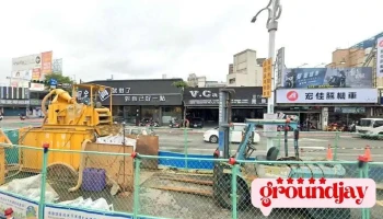 天卫网 - 桃園市