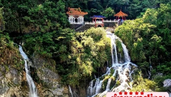 太鲁阁国家公园 - Xiulin Township, Hualien County, 台湾 972