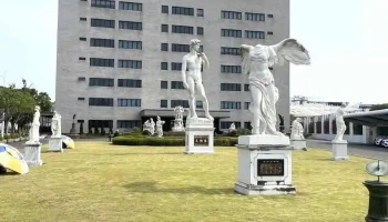 奇美实业股份有限公司 - Tainan City, Rende District