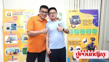 宇宙机器人企业有限公司 - 台中市