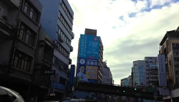 安室利系统厨柜 桃园店 - 桃園市