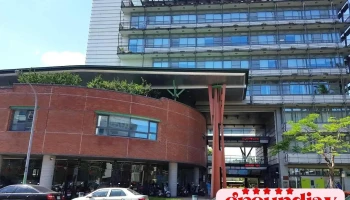 宜兰县宜兰地政事务所 - Yilan County, Yilan City