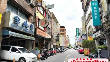宜蘭住宿26inn旅店 - Yilan County, Yilan City