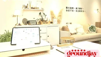 客立樂 最美預約App（預約制）｜曜比科技股份有限公司 台中辦公室 - Taichung City, Xitun District
