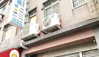 家安智能+ 智能锁专卖 - 桃園市