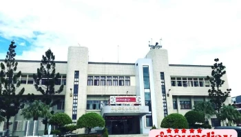 屏东县恒春镇公所 - Pingtung County, Hengchun Township