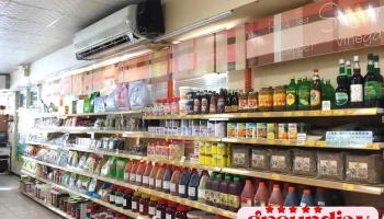 屏東食品材料行 四海食品東港店-食品材料.食品原料.烘焙材料.早餐.早午餐.咖啡牛奶粉.雞塊.薯條.小肉豆 - 928台湾屏東縣東港鎮光復路二段1號