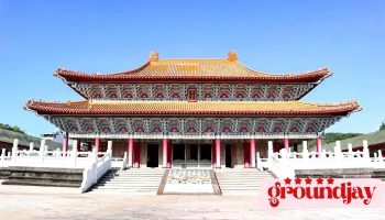 左营孔子庙 - Kaohsiung City, Zuoying District