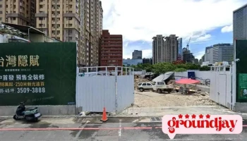 巨升开发：台湾隐赋 - Taichung City, Xitun District